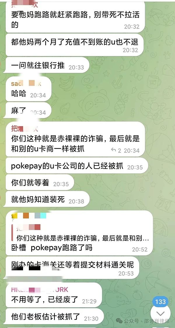 2024亚洲区块链节：一场不容错过的科技思想盛宴