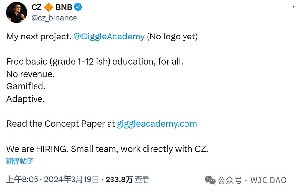 探索N-CITY：与用户共建Web3.0未来世界的奇妙旅程