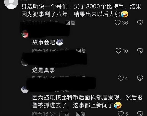 深度解析POLYX：RWA赛道的潜力股到底值不值得投资？