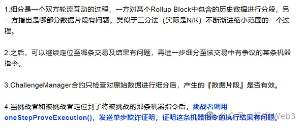 Friend.Tech强势逆袭：社交金融平台单日交易量突破300万