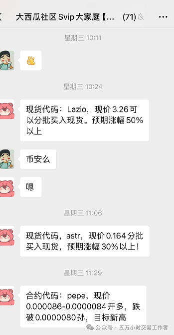 疯狂预测：狗狗币真能暴涨270倍？这位分析师给出了惊人答案