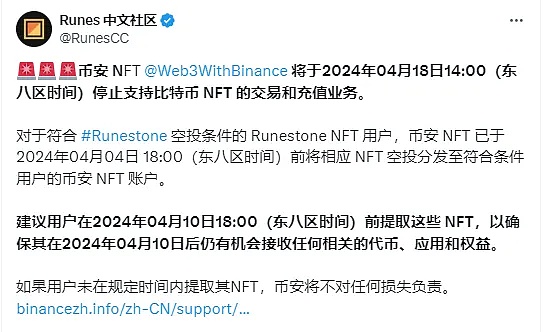 油价疯涨背后的真相，这次真的不一样！