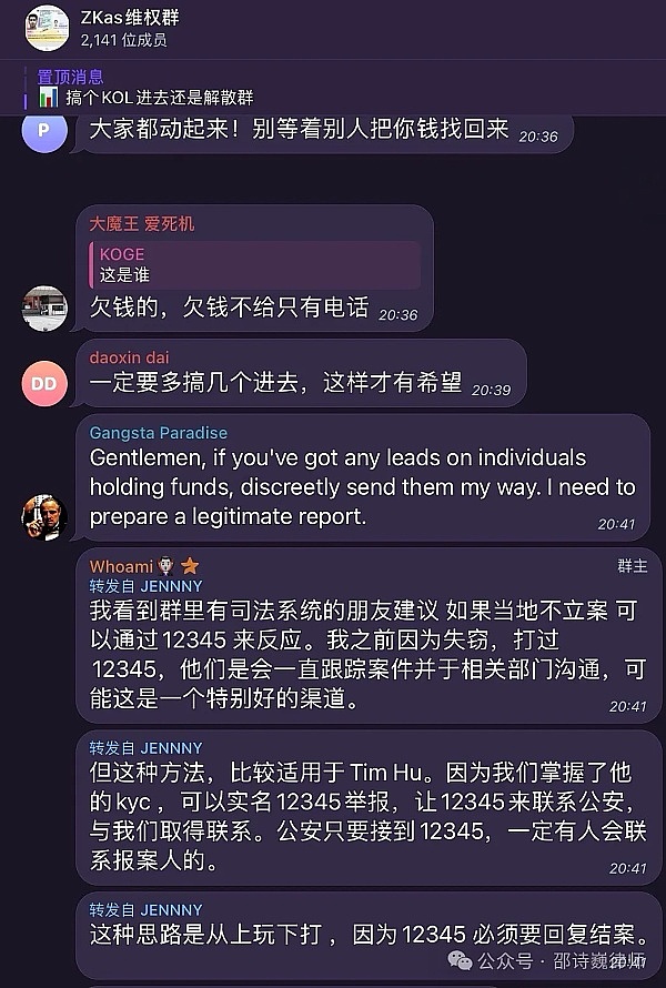 3000块闯币圈：一场值得尝试的金融冒险