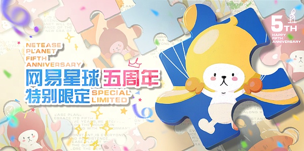 9月28日行情观察：市场韧性显现，多头或仍有发挥空间