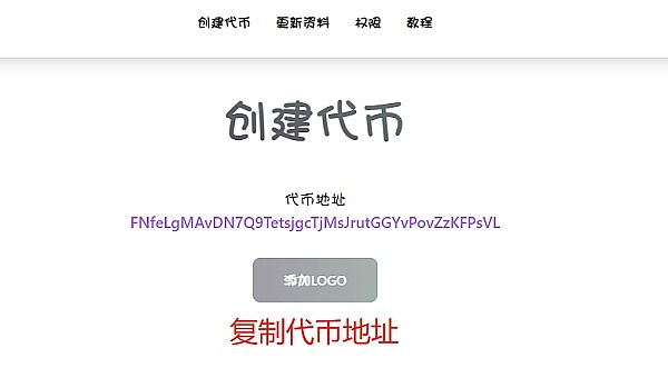 区块链的真正价值：为什么我们都被价格至上论带偏了？