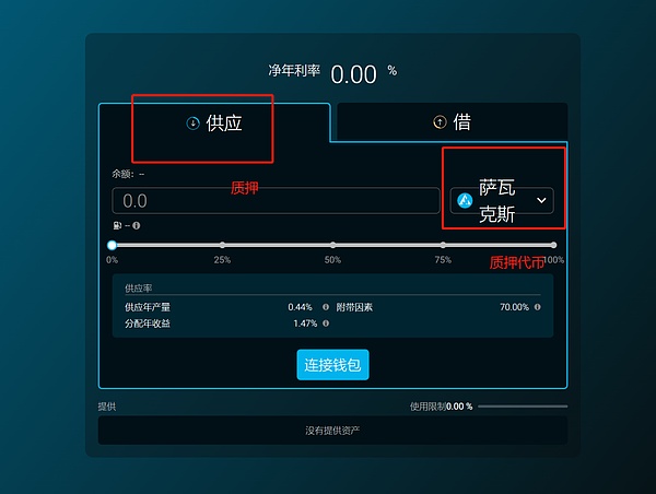 Blur突然暴涨背后的秘密：Blast究竟是什么？