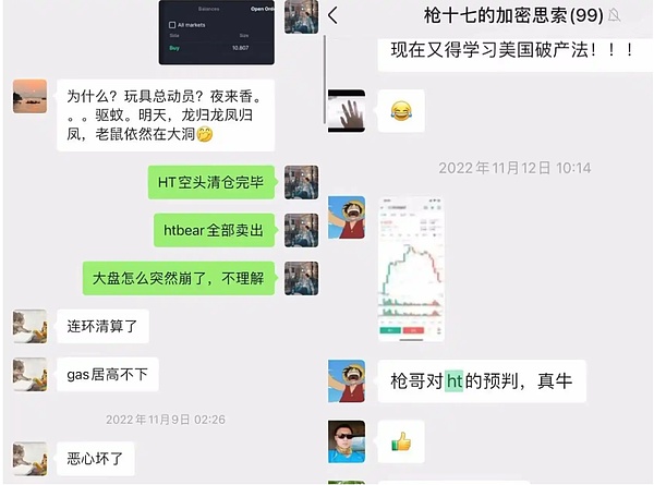 比特币要复制2020年牛市？43亿美金ETF前景深度解析