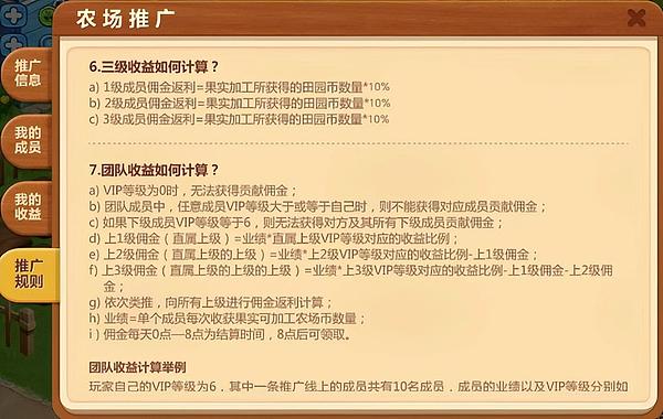 Mt.Gox退款延期：投资者的短暂喘息还是真正的转机？