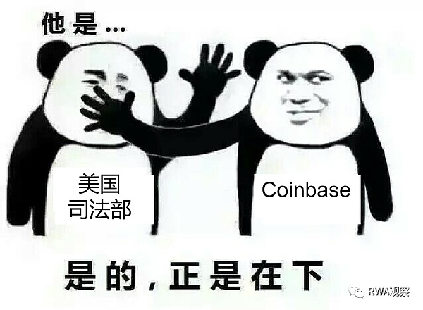 比特币：一场惊心动魄的财富冒险