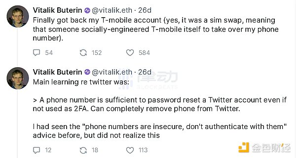 周悦盈：当大饼遭遇黄昏之星，28000点下方还能硬撑多久？