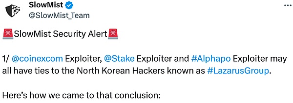 DeFi风险管理革命：当算法开始接管你的钱袋子