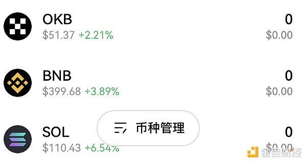 RSS3AI：撬动区块链数据价值的信息管家