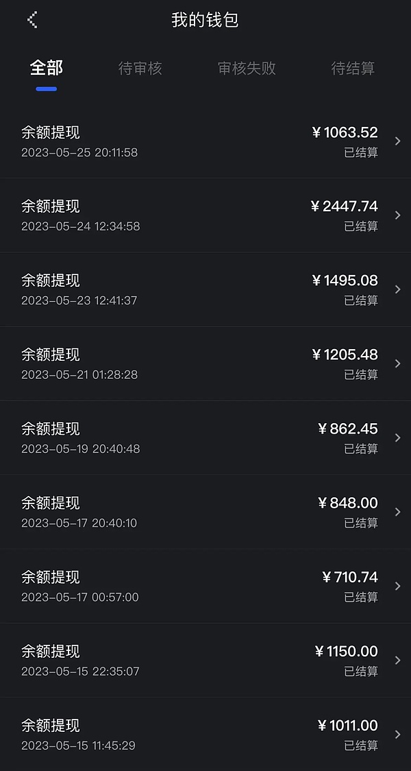 10.18加密市场观察：大饼或迎关键拐点，谨慎布局趋势空单