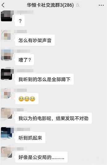 从默默无闻到5.2亿神话，这个MEME币经历了什么？