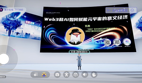 当现实资产遇见区块链：一场颠覆传统的金融革命
