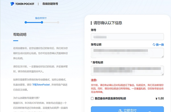 2025年市场观察：当狂欢遇上隐忧
