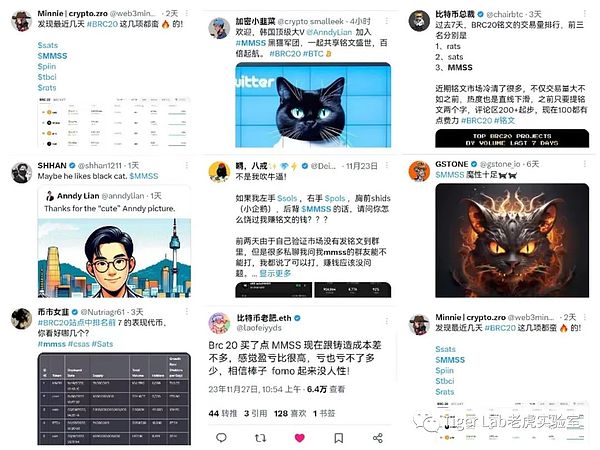 市场震荡加剧，比特币上演画门行情