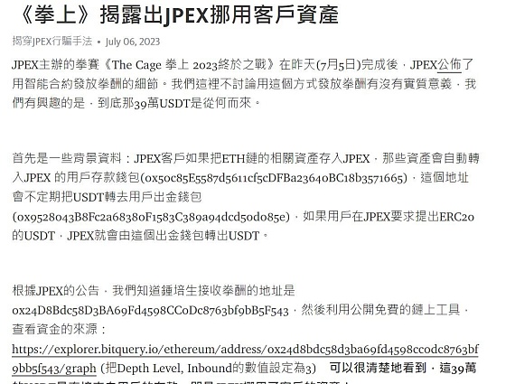 比特币减半魔咒再现？历史会否重演？
