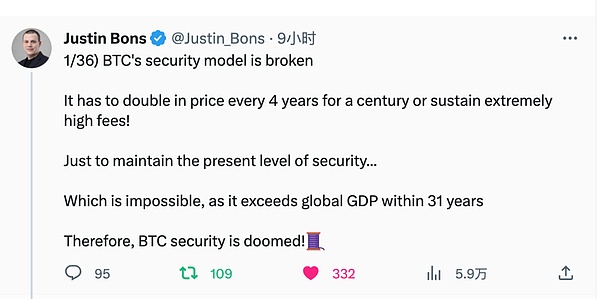 稳定币正在改写金融游戏规则：SWIFT时代的终结者？