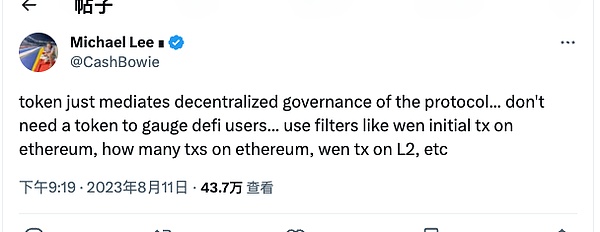 Web3盛宴：Neo在香港数码港掀起区块链创新风暴