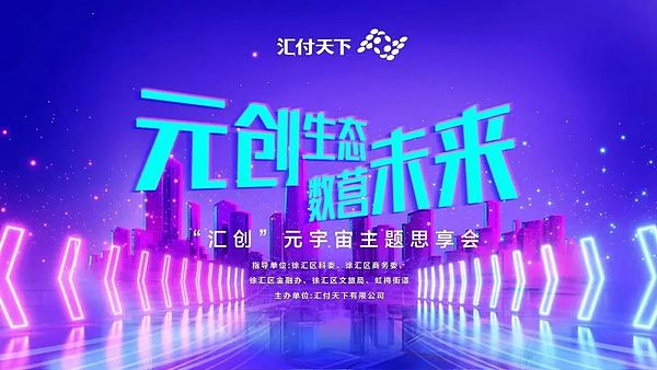 加密货币市场暗流涌动：巨额USDT储备背后藏着什么玄机？