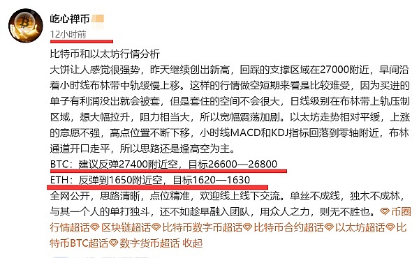 比尔·盖茨谈AI革命：我们的电脑使用方式即将天翻地覆