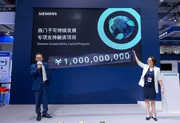 全面禁止加密货币？IMF和FSB说这招不好使