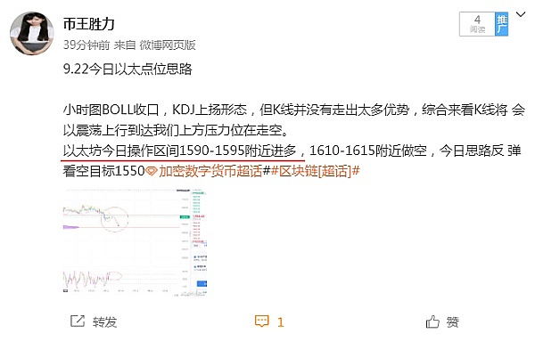 比特币减半倒计时：一场即将引爆的数字黄金盛宴