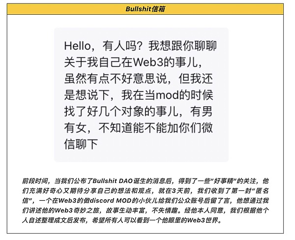 加密货币市场观察：机构入场与行情走势深度剖析