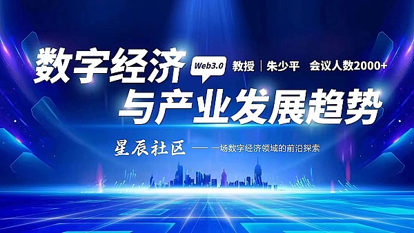 2025年三大加密货币的做空机会：老司机的实战指南