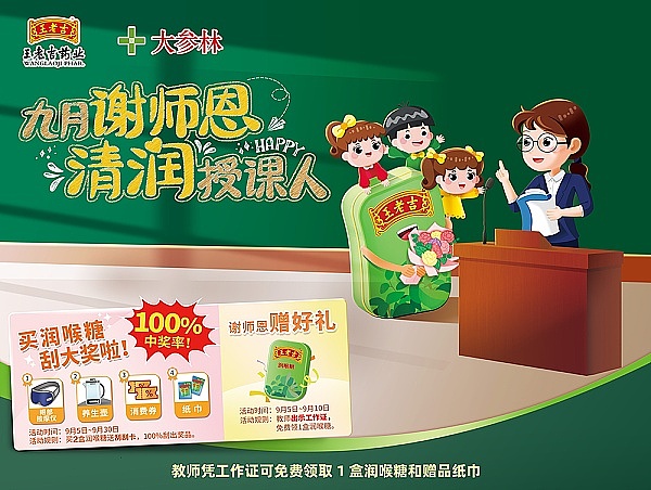 KadChain：当区块链遇上全息生态，这才是未来数字经济的正确打开方式
