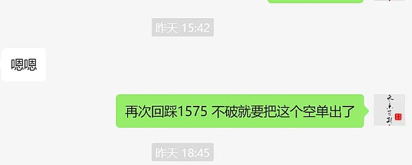 从DeFi菜鸟到大神：Instadapp的前世今生与未来之路