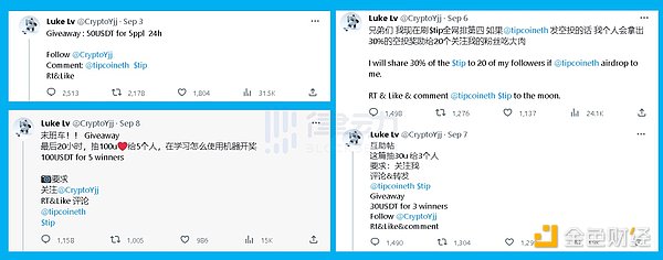 4800万美元不翼而飞：Kyberswap遭遇戏精黑客的魔幻现实大戏