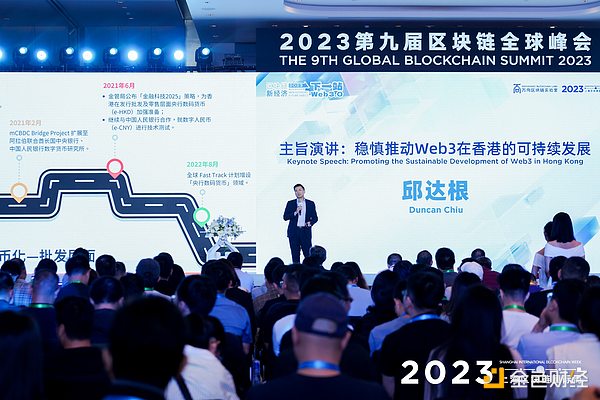 Blast经济模型：一场精妙的心理游戏