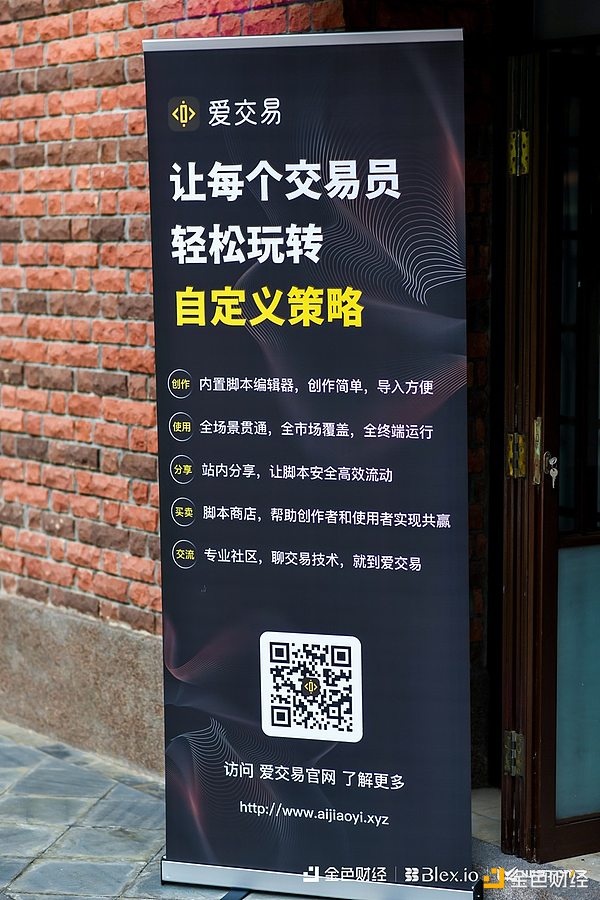 晚间精选：5个关于加密世界的深刻洞察