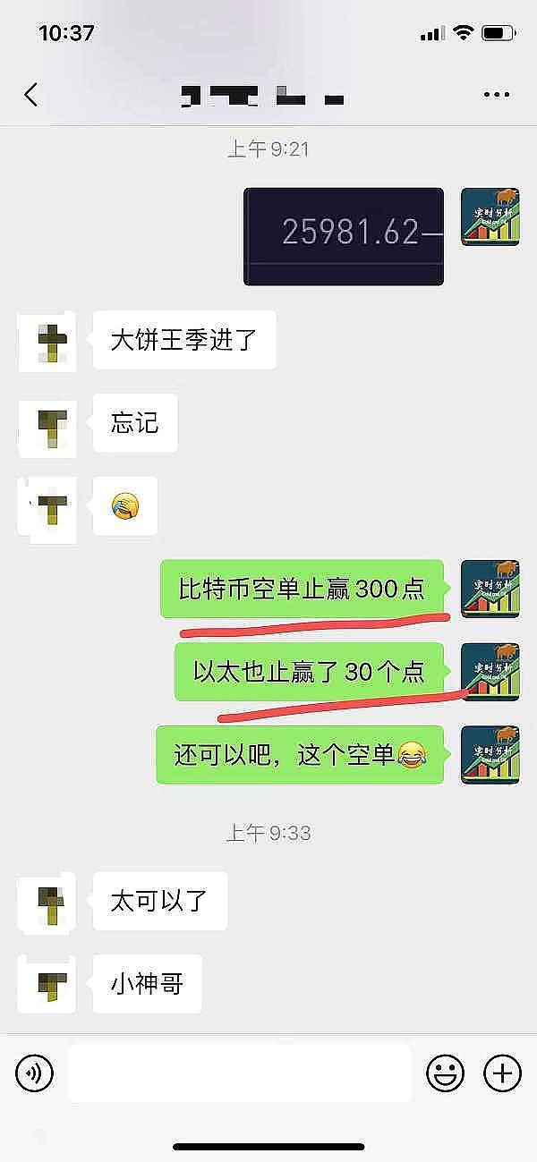 当AI遇上Web3：南洋理工教授揭秘数字安全新趋势