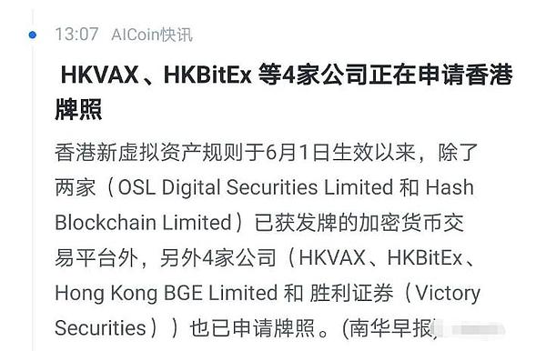 别做最后的接盘侠！老司机教你识别比特币牛市拐点的5个信号