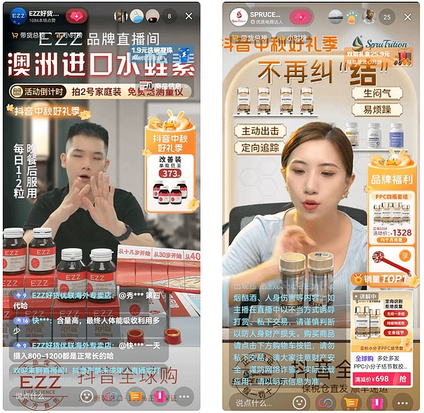 铭文资产：一场静悄悄的数字革命