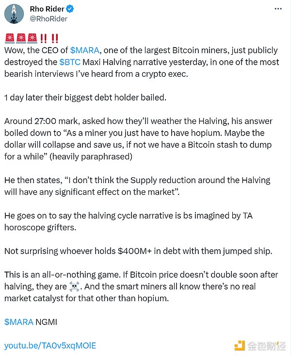 金融科技的百年困局：当创新遇上监管这道墙