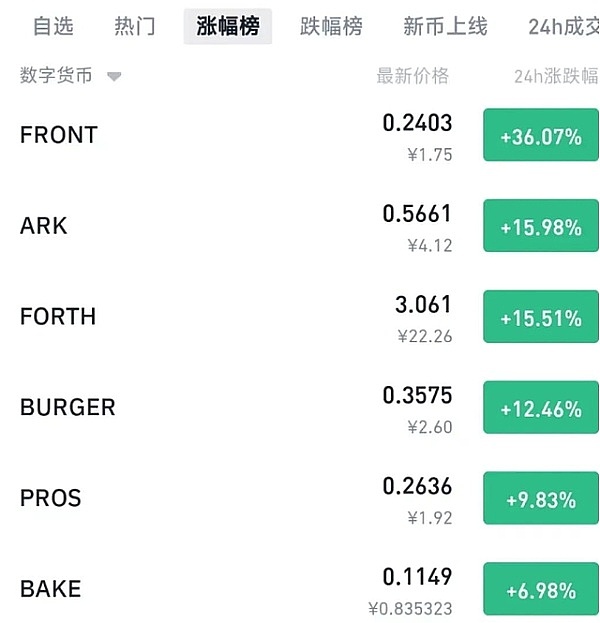 AI时代创作人必看：两位专家教你守住版权生命线