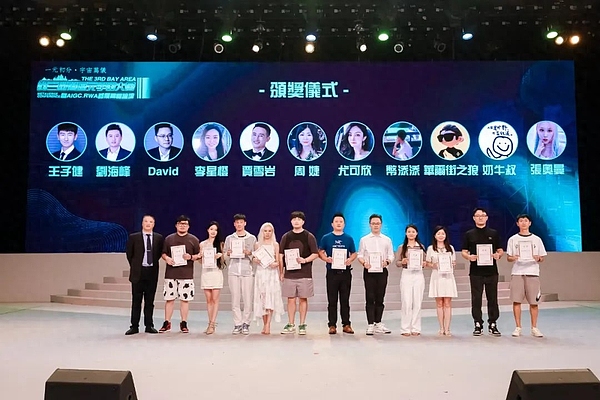 FTX崩盘调查：SBF如何亲手毁掉自己的加密帝国