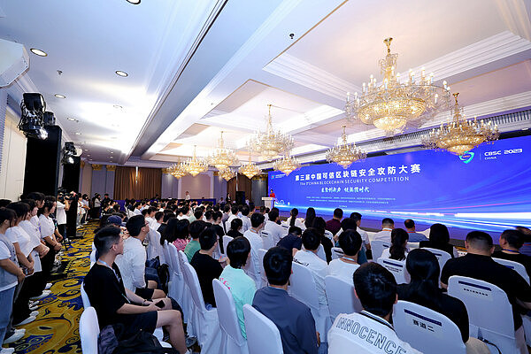 美国就业数据出炉：降息预期正在悄然升温