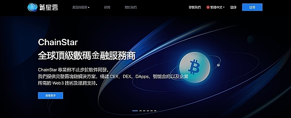 Moonbeam开发者平台大升级：Web3开发者的新大陆