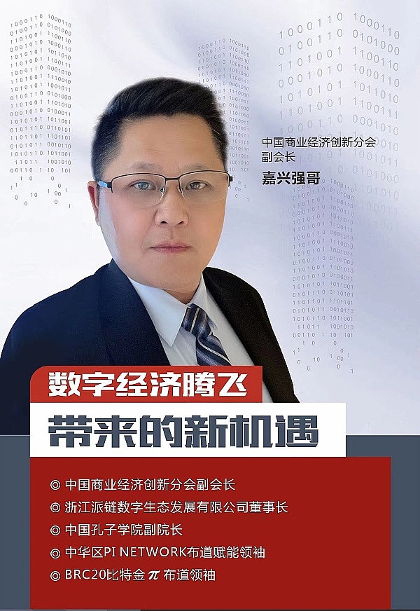市场观察：比特币蓄力待发，回调后将迎来新一轮攻势