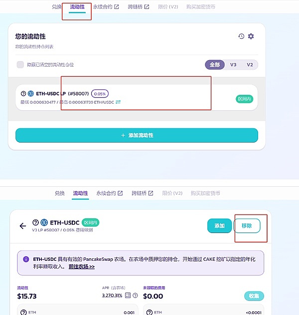 两年半比特币投资血泪史：我的50%本金是怎么没的