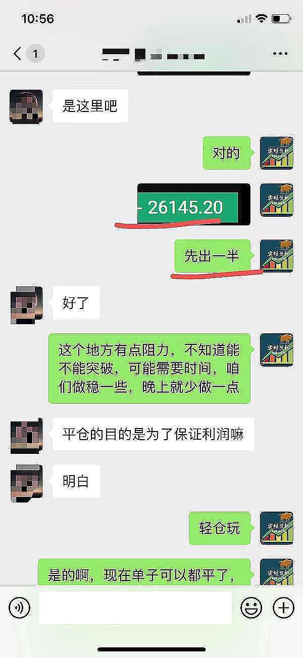 Web3.0日报：比特币ETF即将引爆2024加密市场？听听专家怎么说