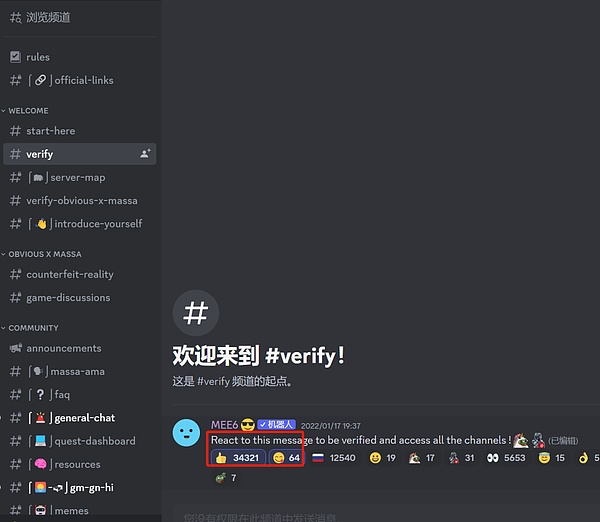 一则乌龙消息引发的血案：比特币市场惊魂10分钟