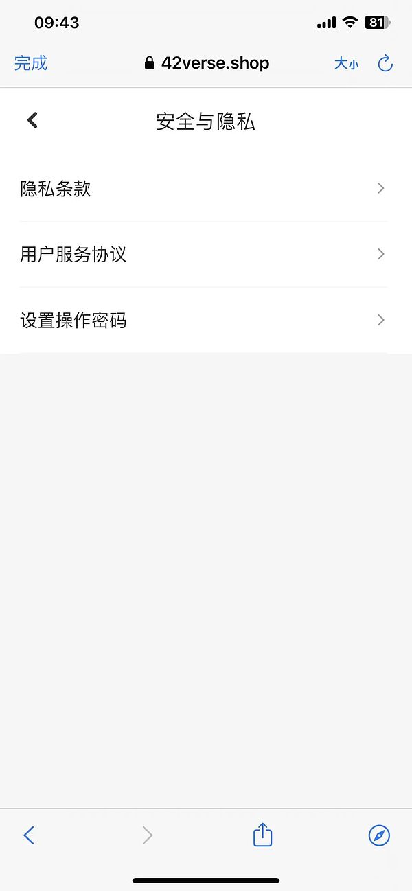 当贝莱德盯上以太坊：一场金融巨鳄与加密市场的浪漫邂逅